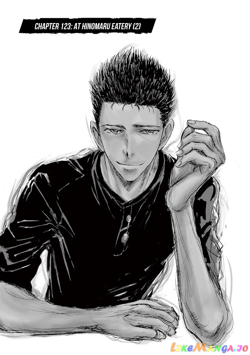 Ao Ashi, Chapter 123 image 03